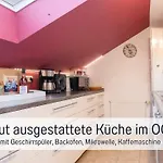 Апартаменты Robbenglueck Tossens - Ruhe, Garten Und Nordseegefuehl
