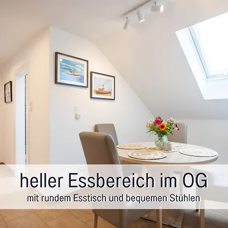 Robbenglueck - Ruhe, Garten Und Nordseegefuehl Апартаменты *